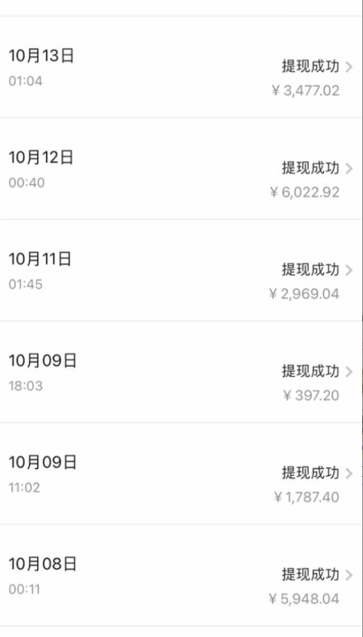 （7711期）贴吧日引300+创业粉日稳定2000+收益无需写文剪视频简单好上手！插图1