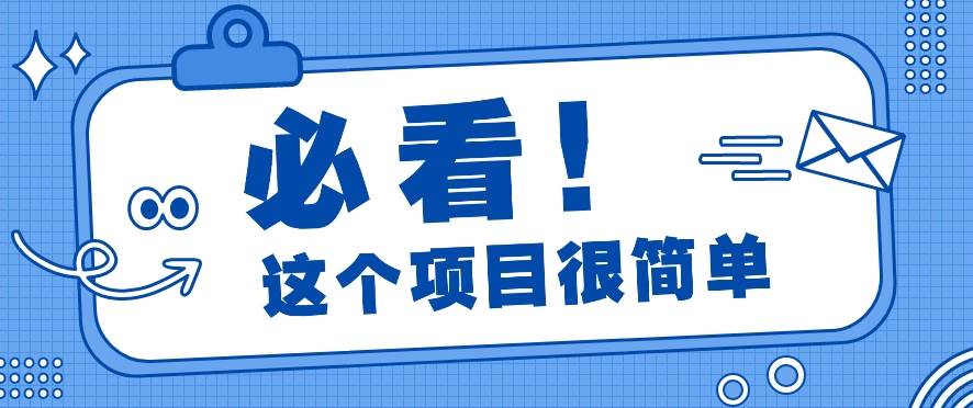 利用小红书免费赠书引流玩法：轻松涨粉500+，月入过万【视频教程】插图