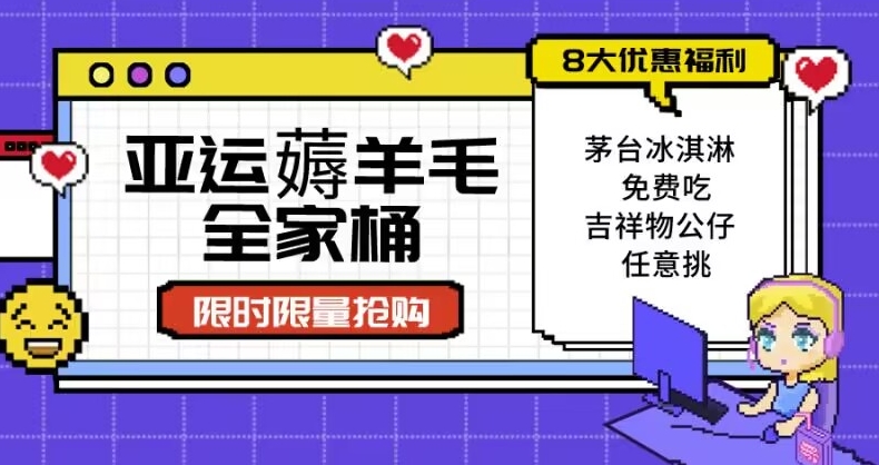 日赚八百抖音无风险卡片跳转制作加变现高需求项目【揭秘】插图1