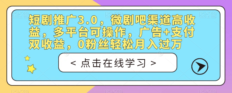 云天小和尚会说话，7天万粉（第3版教程），无需魔法，快速出爆款小和尚图片教程插图