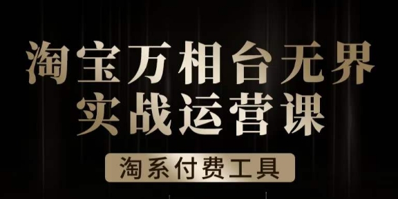 最新借助热门资源悟空浏览器拉新玩法，日入300+，人人可做，每天1小时【揭秘】插图