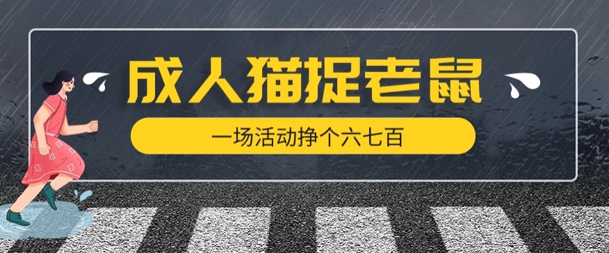 流量巨大的男粉项目新玩法，在QQ小世界里引流，一部手机即可操作，一天1000+插图