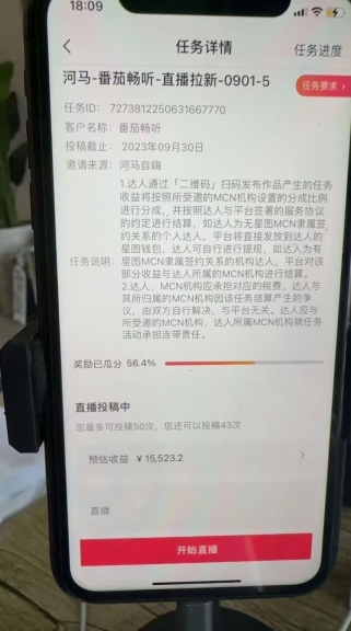 视频号儿女祝福的新玩法，几分钟制作一条视频，单个作品很容易上万播放，可轻松月入过万插图1