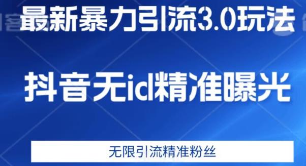 陈少珊·电商中层管理能力提升班，学习对象-电商公司各个岗位的主管，20人人以内的电商公司老板插图