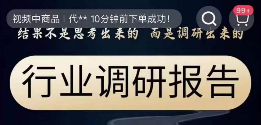 暴力引流男粉，美女AI进阶教程，保姆级操作，躺平日入1000+【揭秘】插图