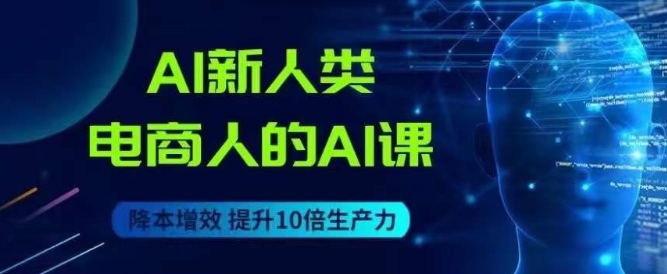 海外问卷调查项目（收费几千几万的项目到底是不是割韭菜）【揭秘】插图