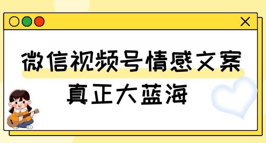 抖音蓝海赛道，最新互动投票挑战玩法，制作简单，条条作品点赞上千【揭秘】插图