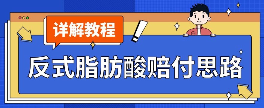 直通车&万相台引爆流量班，6天打通你开直通车·万相台的任督二脉插图