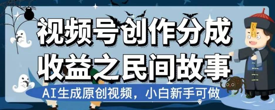 独家人性文案玩法，暴力引流多重变现，保姆级教程【揭秘】插图