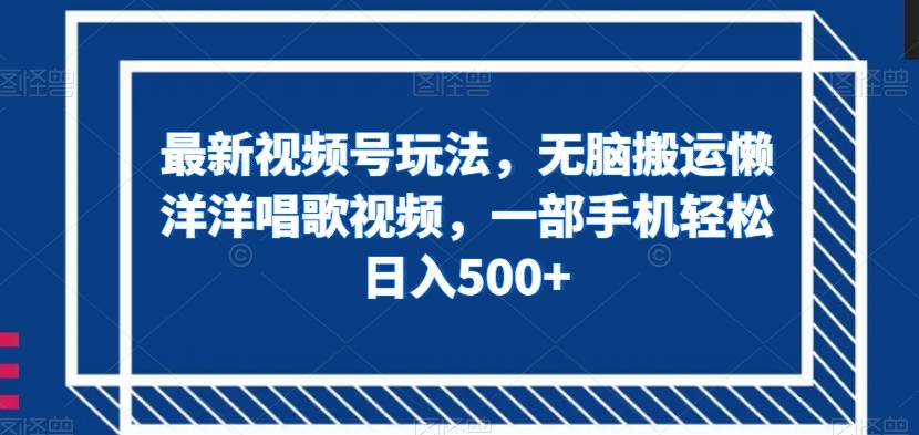 公众号美女爆文掘金玩法，小白也能利用AI写出爆款文章，AI助力轻松攻占公众号流量主【揭秘】插图