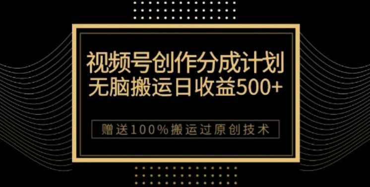 暴力引流，无脑搬运，闲鱼创业粉引流一天200+，可工作室操作全套教程详细步骤【揭秘】插图