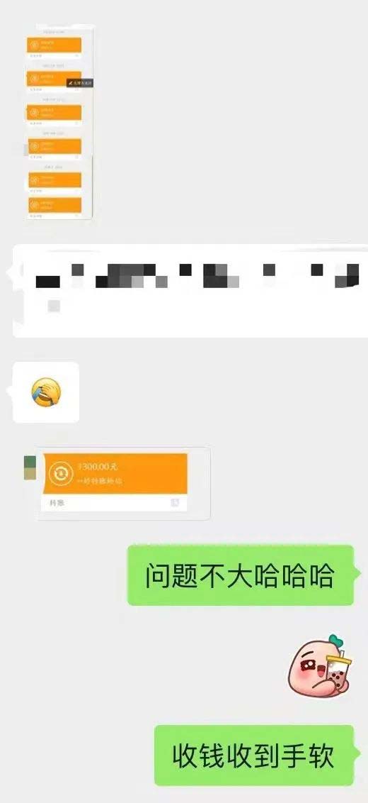 小红书变现营：实测3个月涨18w粉丝 变现10w+有学员3天1w(教程+素材+软件)插图4