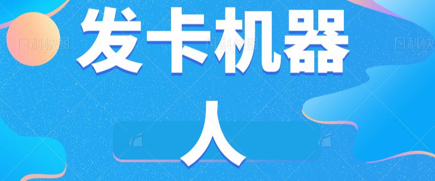 南掌柜·淘系短视频引爆流量实战班，​短视频是一个没有天花板的流量入口插图