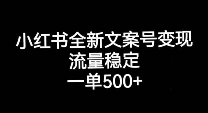 视频号好物分享解析，简单粗暴可以批量方大的项目【揭秘】插图