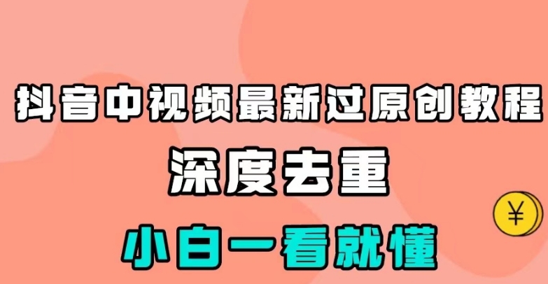 无限接码撸红包单号0.75项目无偿分享给你【揭秘】插图