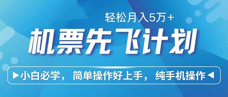 七天赚了2.6万！每单利润500+，轻松月入5万+小白有手就行插图