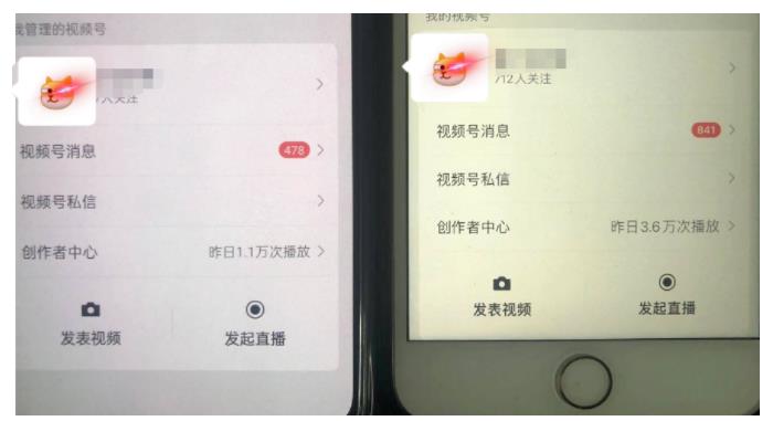 无脑视频号搬砖带货，只要会电脑剪辑，无脑就能干，亲测当天爆单插图1